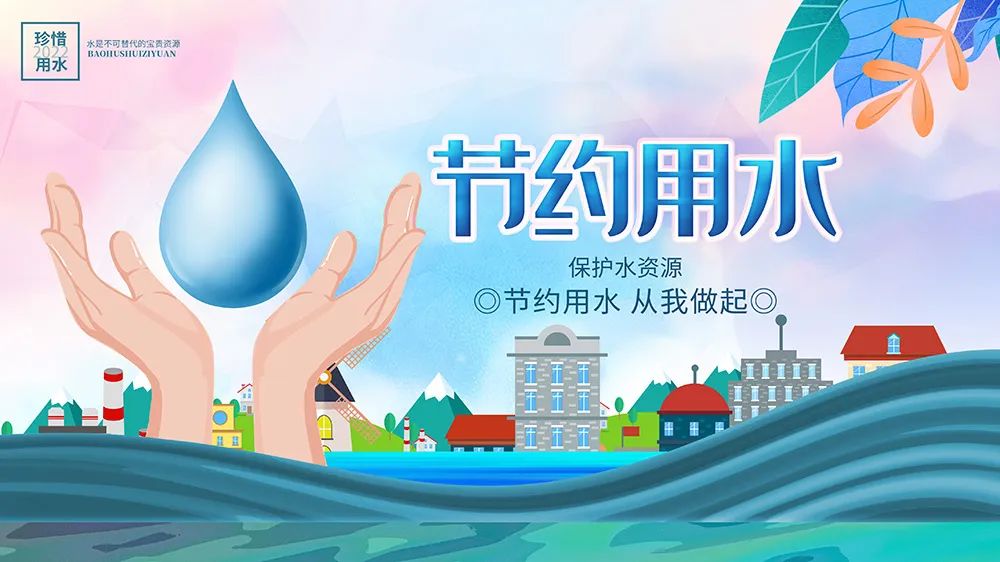 微信图片_20220328090301.jpg