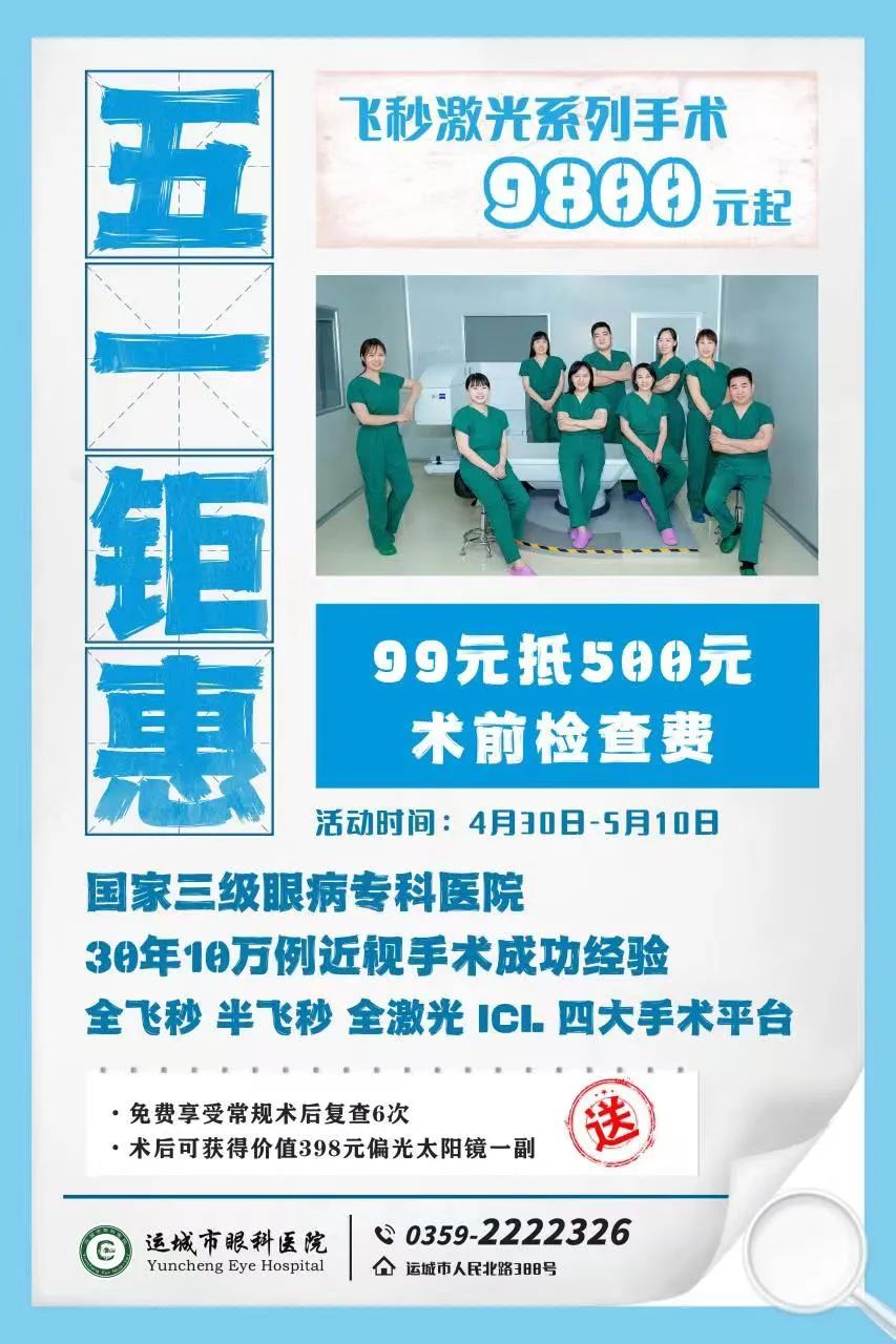 微信图片_20220506110230.jpg