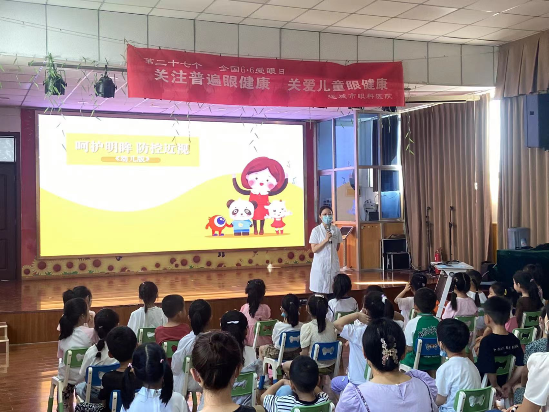 微信图片_20220607084314.png