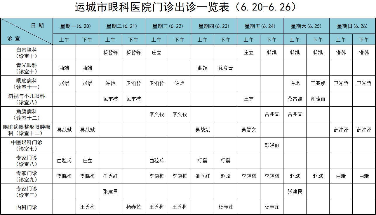 截图1655857651.png