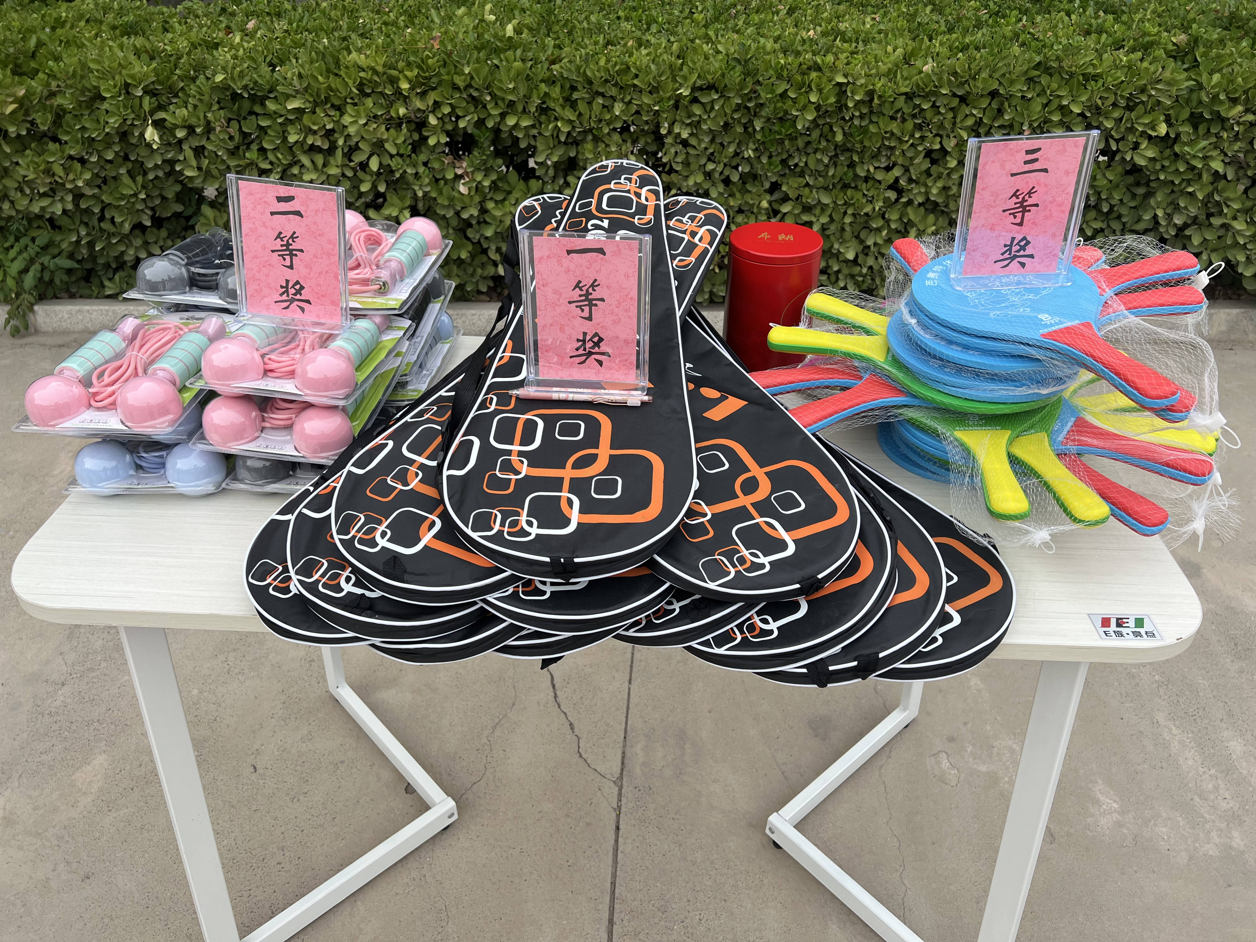 微信图片_202209091008105.jpg