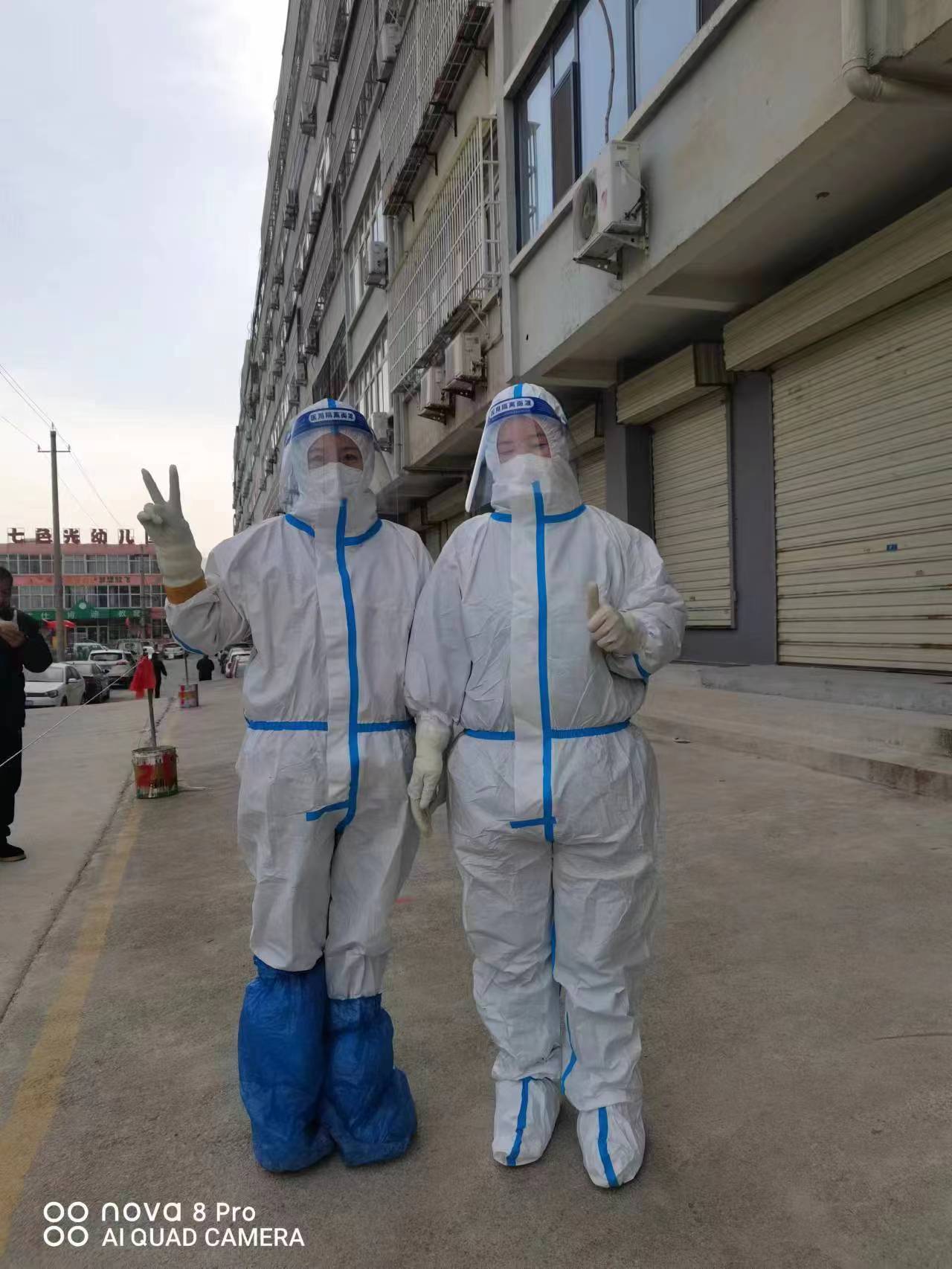 微信图片_2022120509592111.jpg