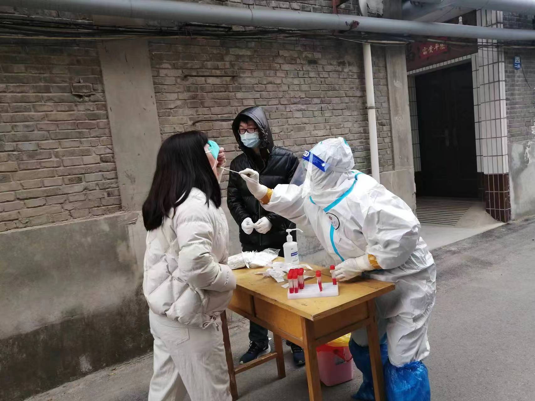 微信图片_202212050959214.jpg