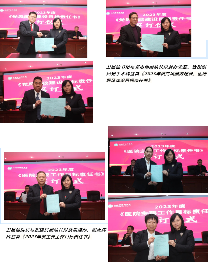截图1675067126.png