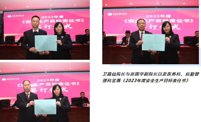 截图1675067158.png