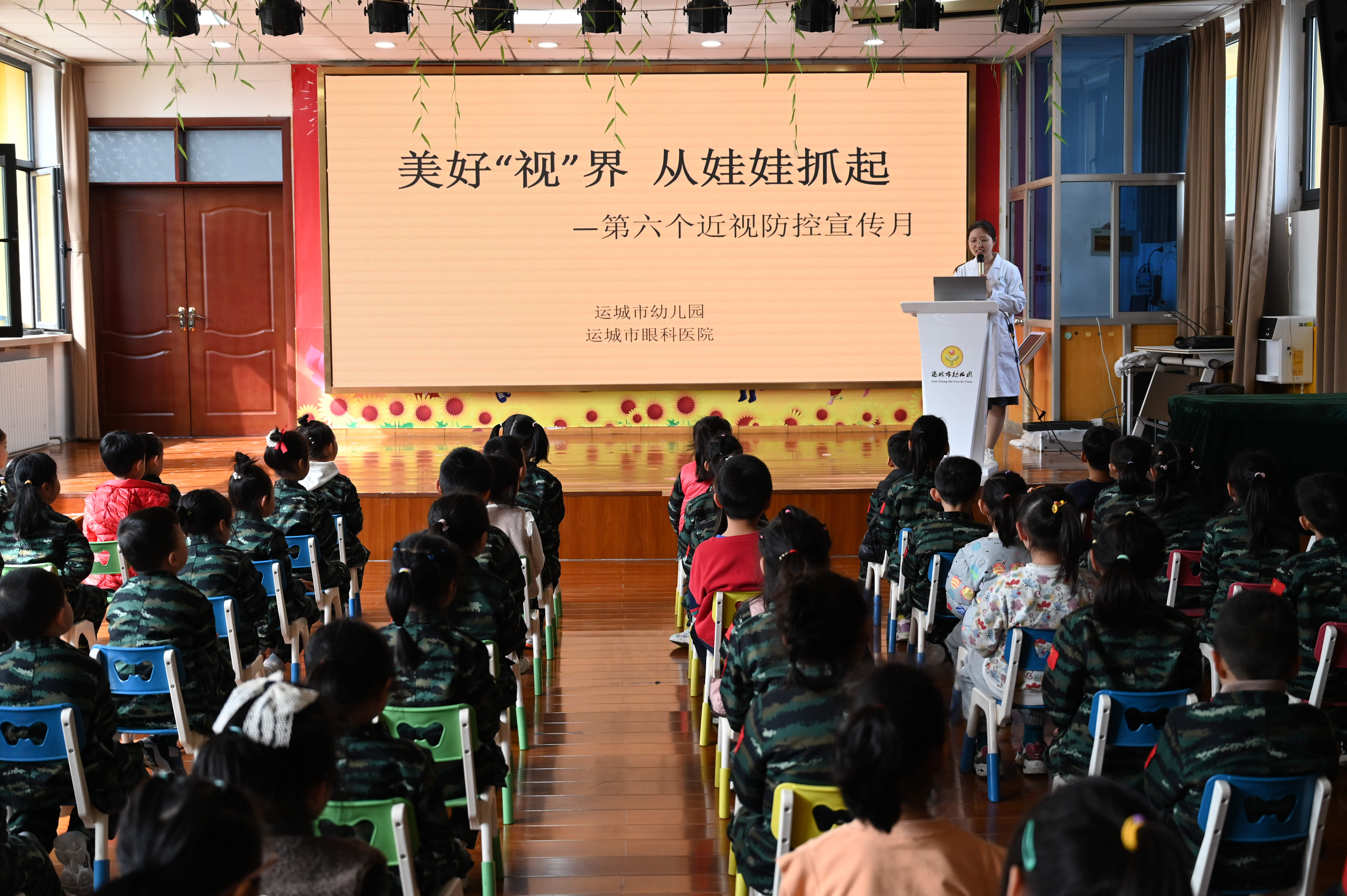 微信图片_20230322200729.jpg