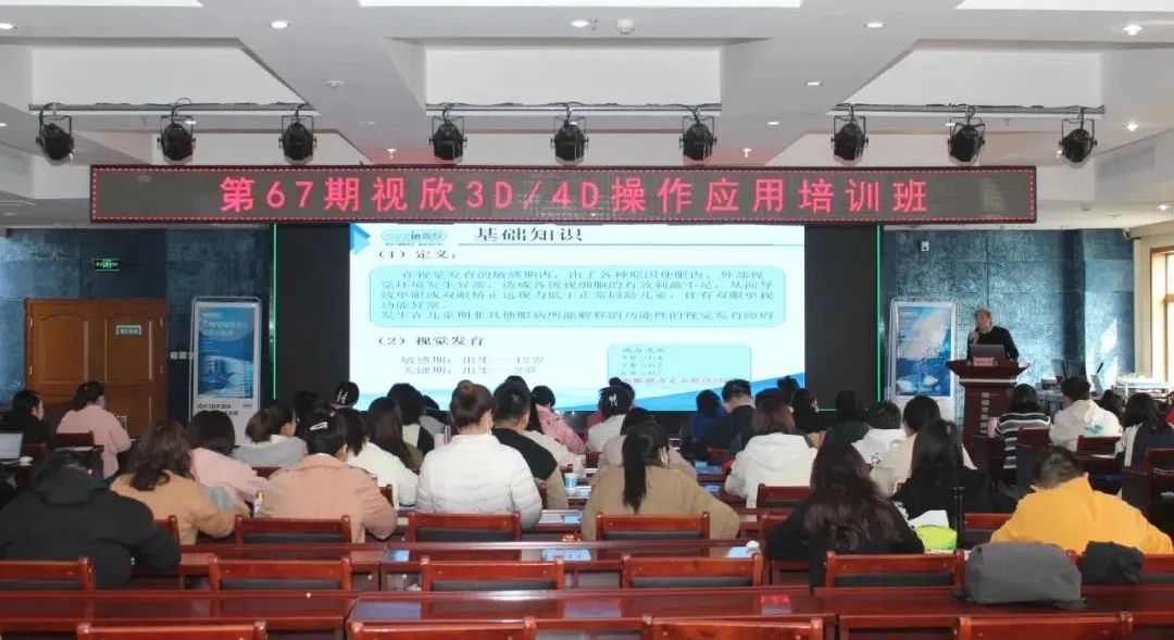 微信图片_20230425093810.jpg