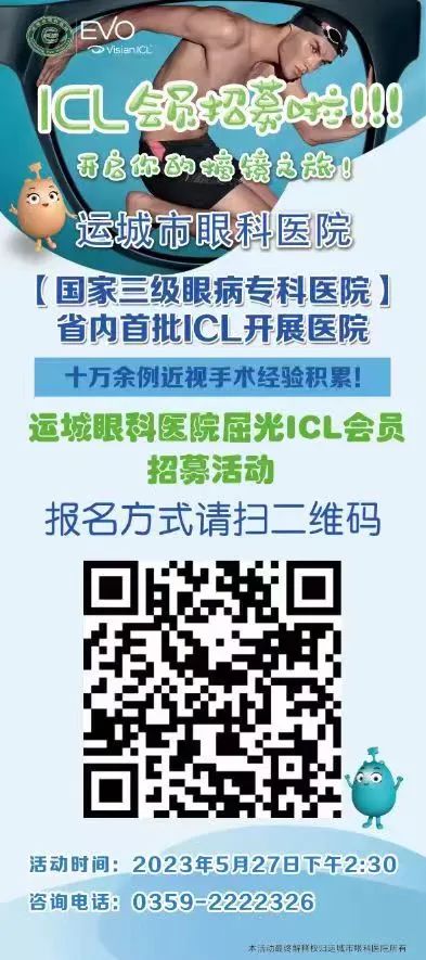 微信图片_20230525104637.jpg