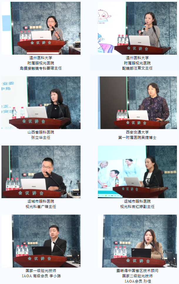 截图1684983813.png