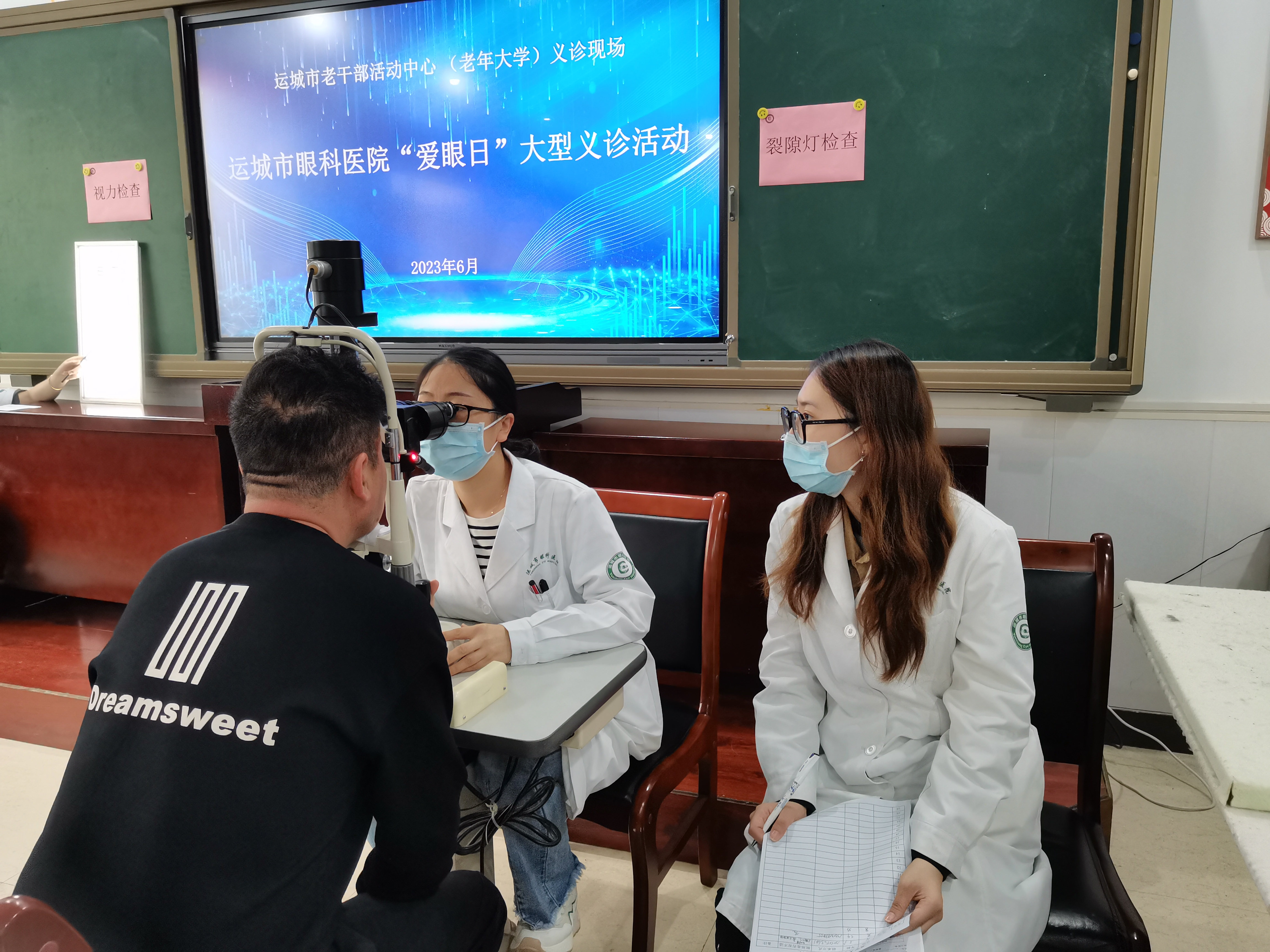 微信图片_20230602173558.jpg