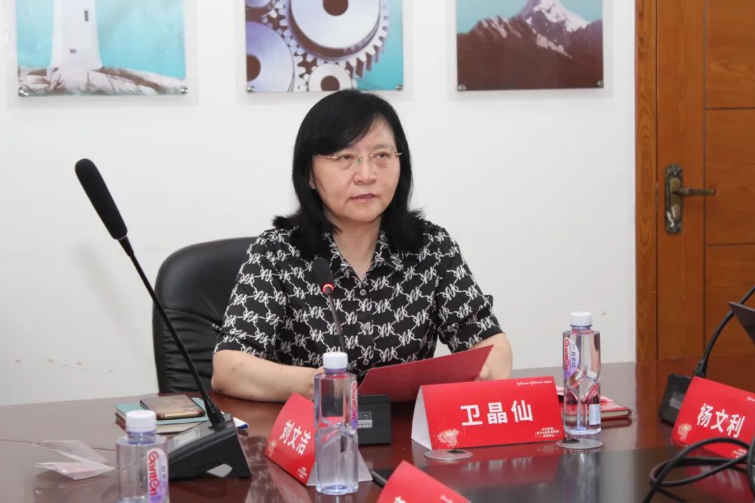 微信图片_20230630095319.jpg