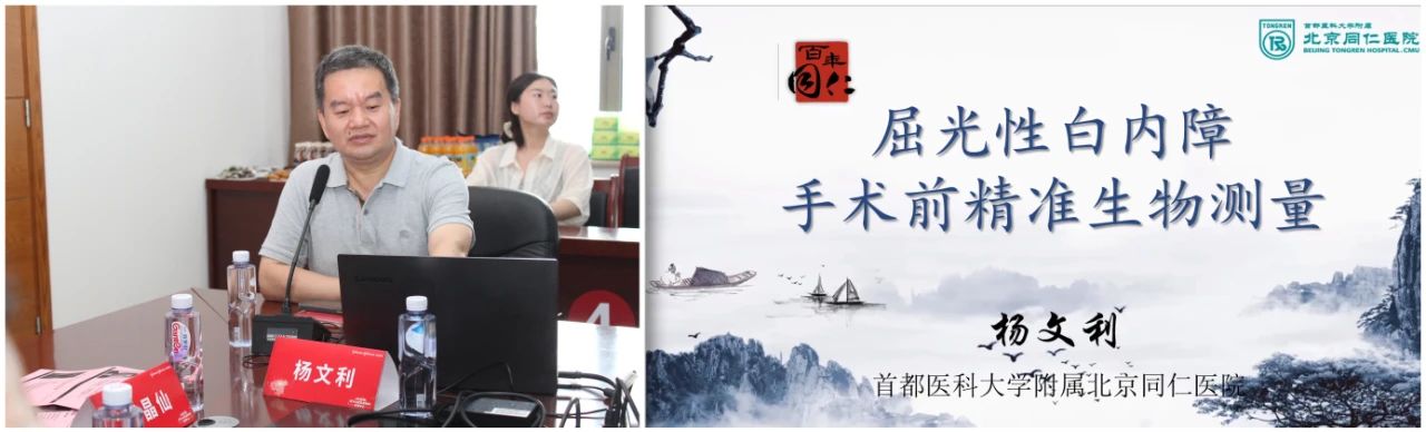微信图片_20230630095322.jpg