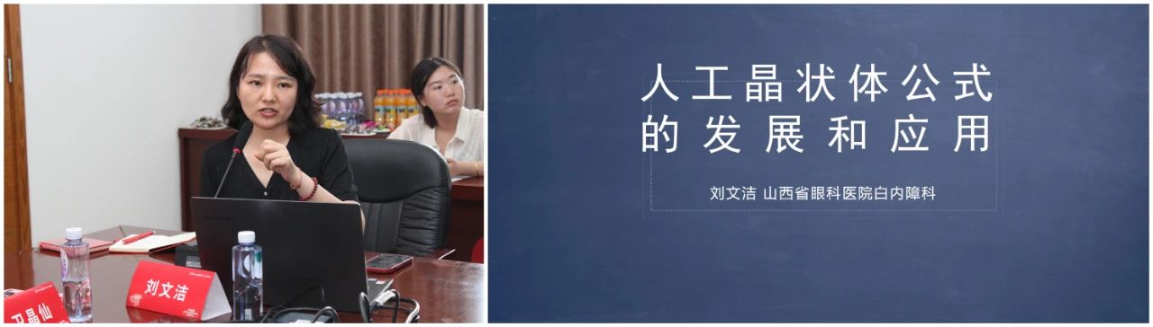 微信图片_20230630095326.jpg