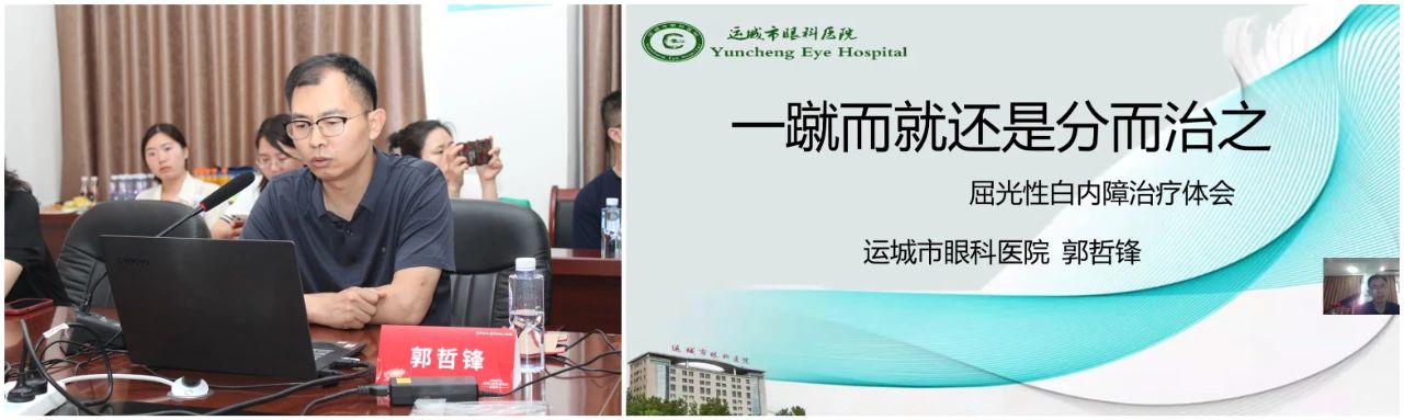微信图片_20230630095332.jpg