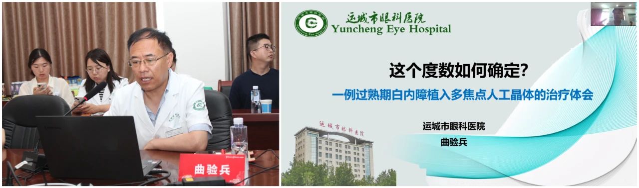 微信图片_20230630095329.jpg