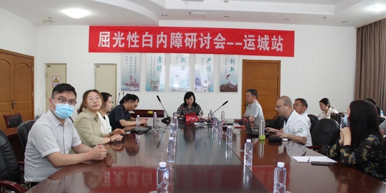 微信图片_20230630095415.jpg