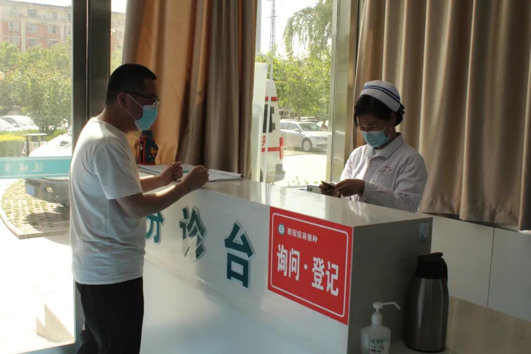 我院举行新冠疫苗疑似接种异常反应应急演练(图3)