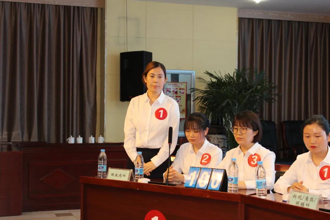 展护理魅力 秀护士智慧 | 运城市眼科医院举办护理知识竞赛(图4) 展护理魅力 秀护士智慧 | 运城市眼科医院举办护理知识竞赛(图4)