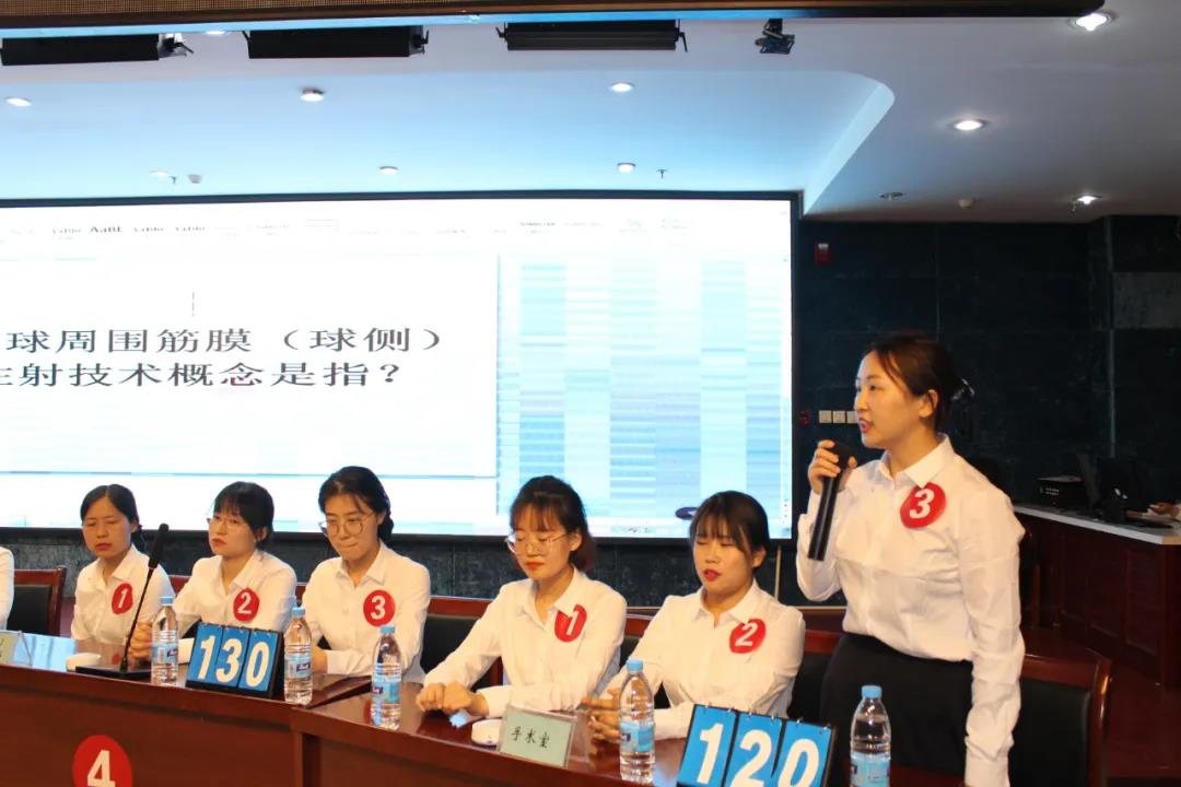 展护理魅力 秀护士智慧 | 运城市眼科医院举办护理知识竞赛(图6) 展护理魅力 秀护士智慧 | 运城市眼科医院举办护理知识竞赛(图6)