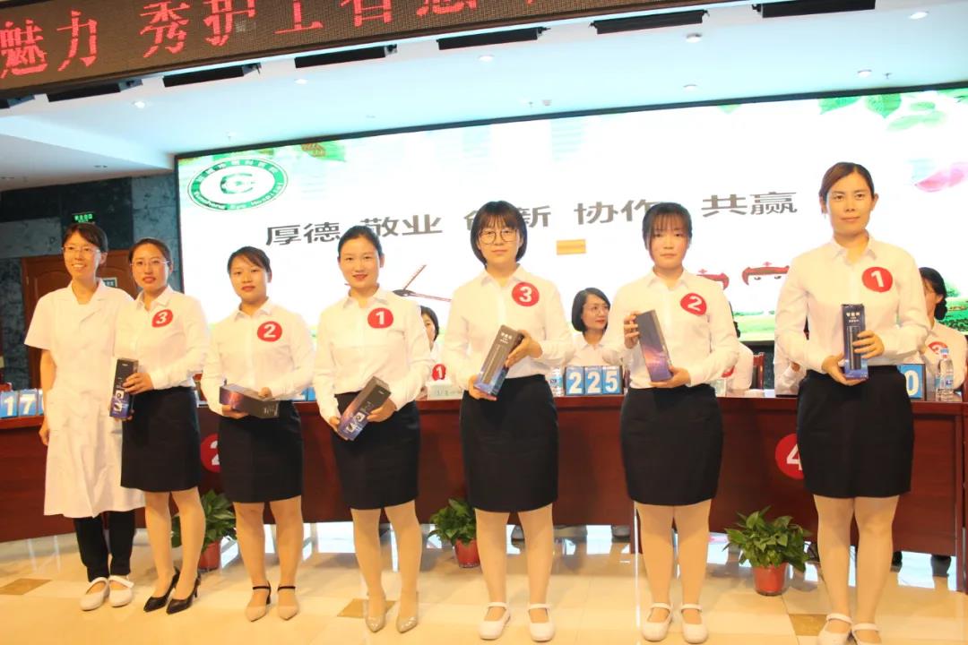 展护理魅力 秀护士智慧 | 运城市眼科医院举办护理知识竞赛(图11) 展护理魅力 秀护士智慧 | 运城市眼科医院举办护理知识竞赛(图11)