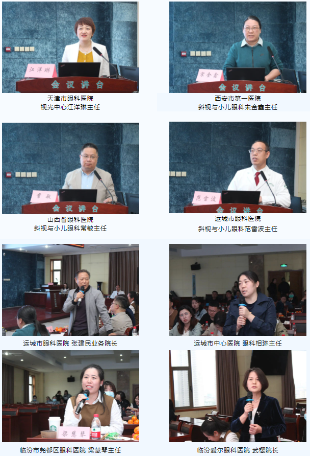 截图1684983514.png